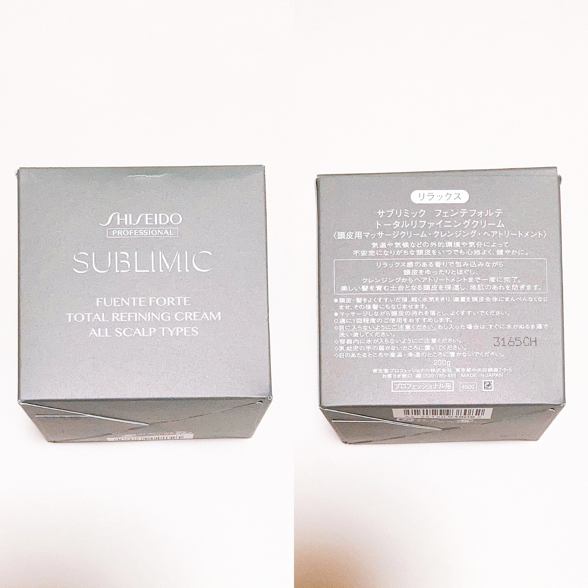 フェンテフォルテ モイストシャワー/サブリミック/頭皮ローションを使ったクチコミ（2枚目）