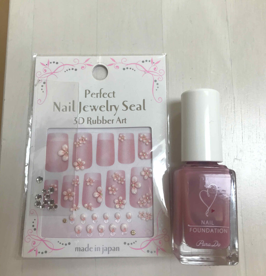 3Dアートネイルシール/ビー・エヌ/ネイルシールを使ったクチコミ（3枚目）