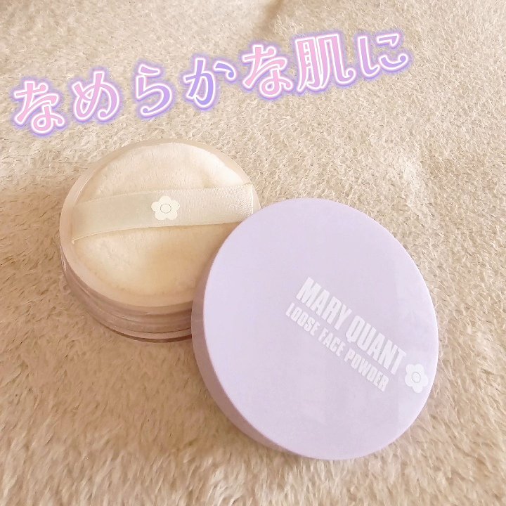 ルースフェイスパウダー L-02 ピンク/MARY QUANT/ルースパウダーを使ったクチコミ（1枚目）