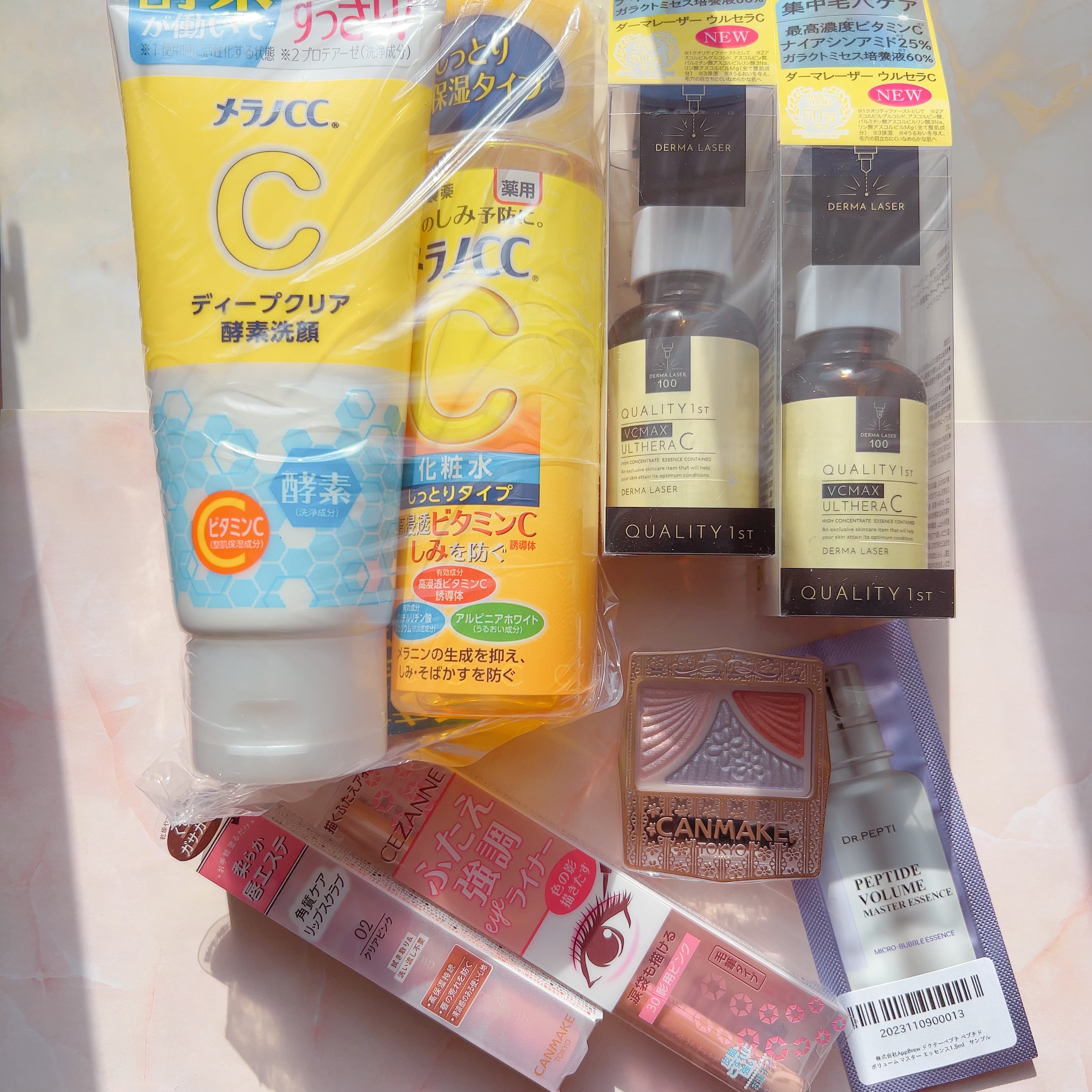 ダーマレーザー ウルセラC/クオリティファースト/美容液を使ったクチコミ（1枚目）