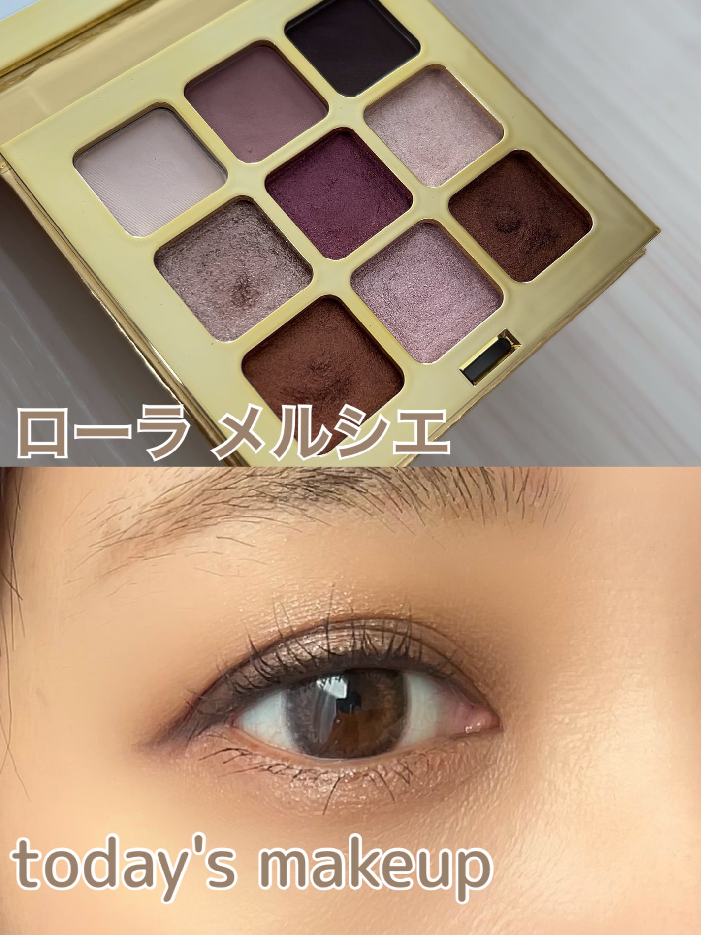 スターライト ドリームス アイシャドウ パレット /ローラ メルシエ/アイシャドウパレットを使ったクチコミ(1枚目)