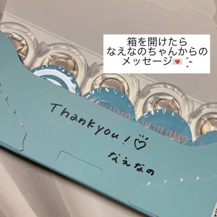 アイカラーレーション/LUNASOL/アイシャドウパレットを使ったクチコミ(5枚目)