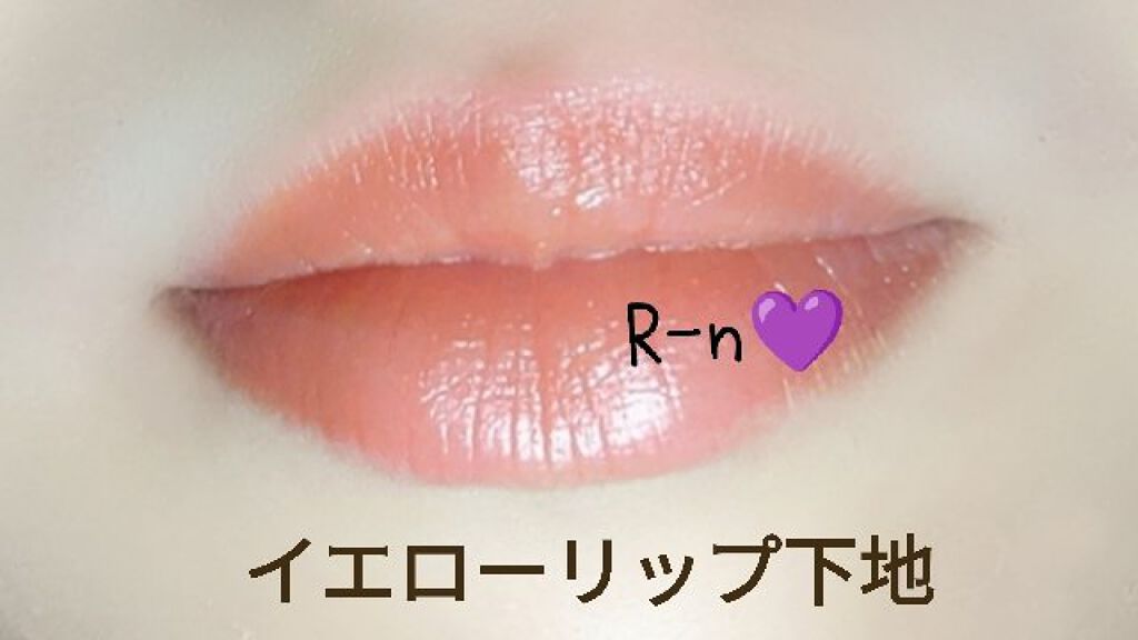 ケイト リップモンスター/KATE/口紅を使ったクチコミ（3枚目）