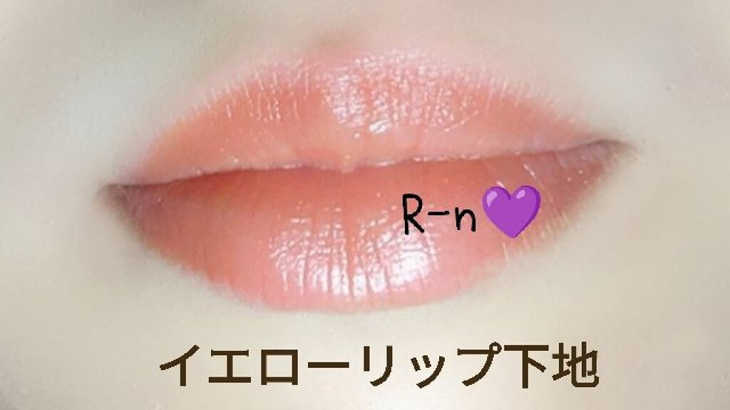 ケイト リップモンスター/KATE/口紅を使ったクチコミ(3枚目)