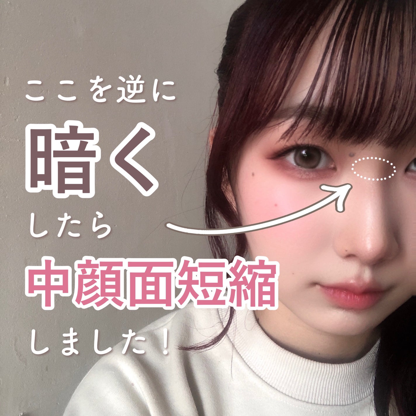 ピュア カラー ブラッシュ/SUQQU/パウダーチークを使ったクチコミ(1枚目)