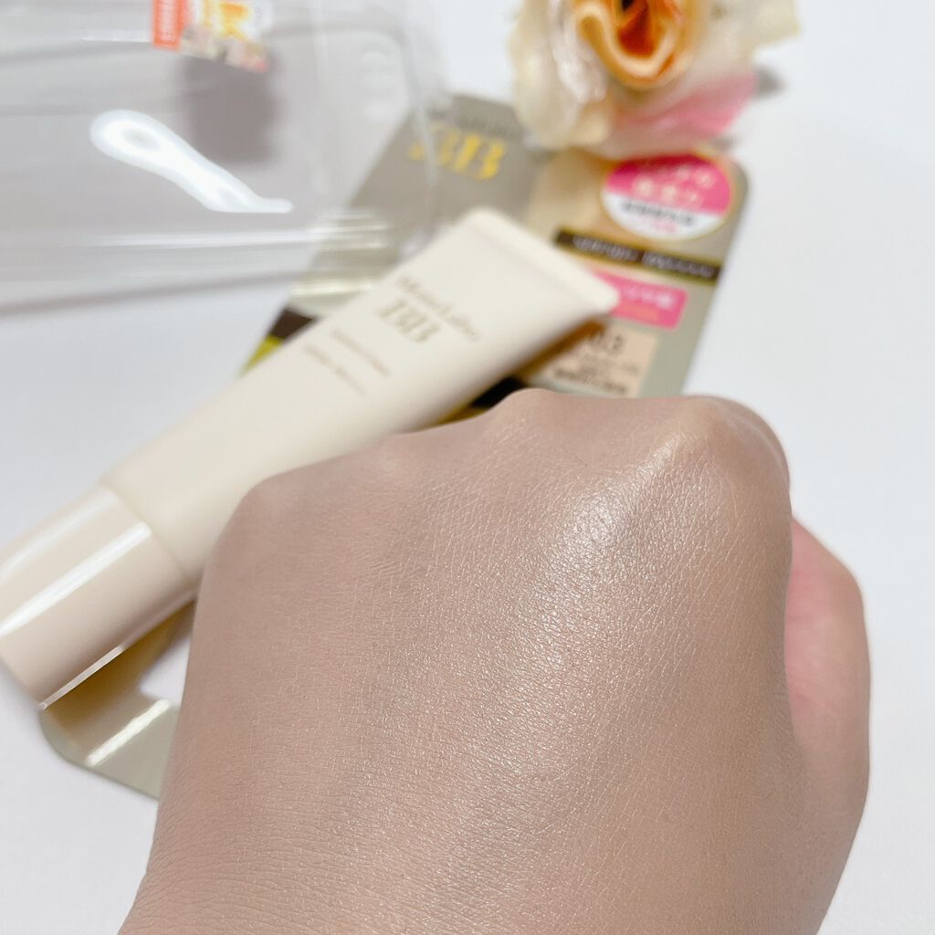 モイストラボ BBエッセンスクリーム/Moist Labo/BBクリームを使ったクチコミ(3枚目)