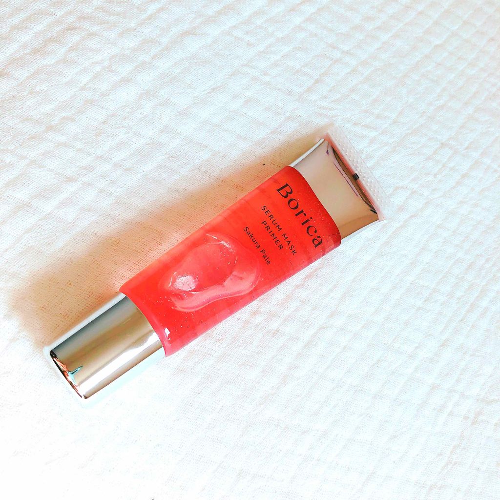 美容液マスクプライマー(シャンパン)/Borica/化粧下地を使ったクチコミ(1枚目)