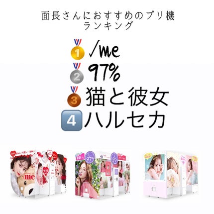 マジックティント/MAJOLICA MAJORCA/マスカラを使ったクチコミ(2枚目)
