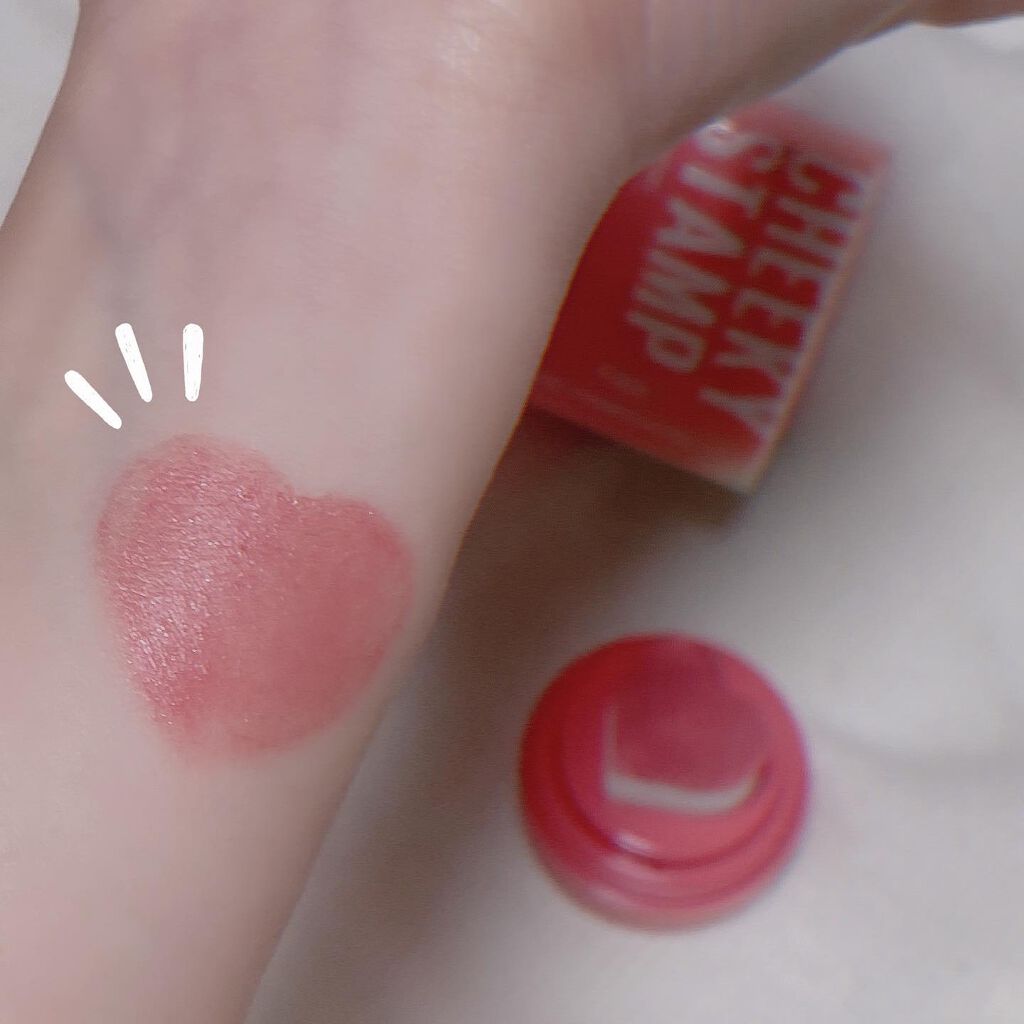 チーキースタンプ/Kaja(カジャ)/リキッドチークを使ったクチコミ（2枚目）