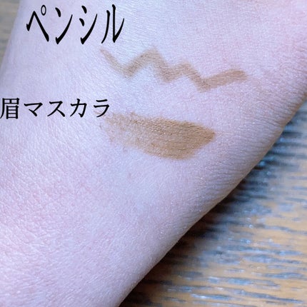 ブロウインク カラーティントデュオ/MAYBELLINE NEW YORK/眉ティントを使ったクチコミ(4枚目)