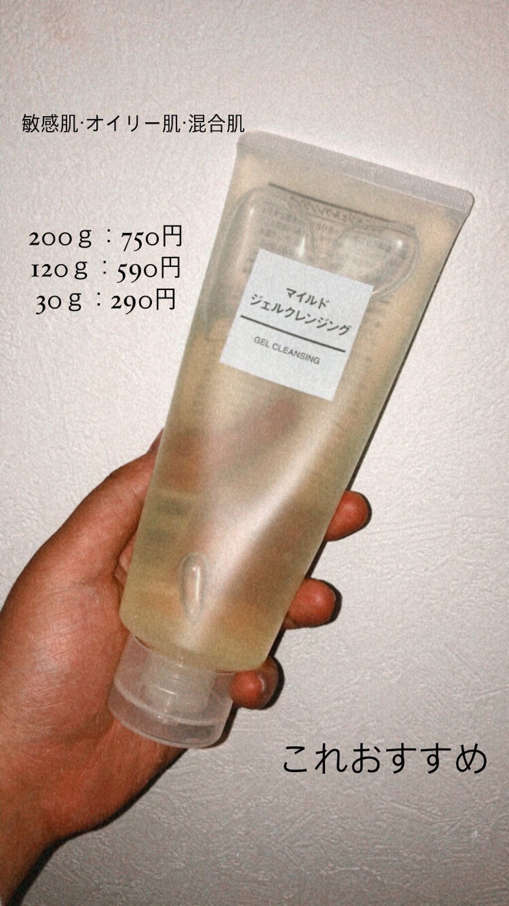 【旧品】パーフェクトスタイリストアイズ/キャンメイク/アイシャドウパレットを使ったクチコミ（1枚目）