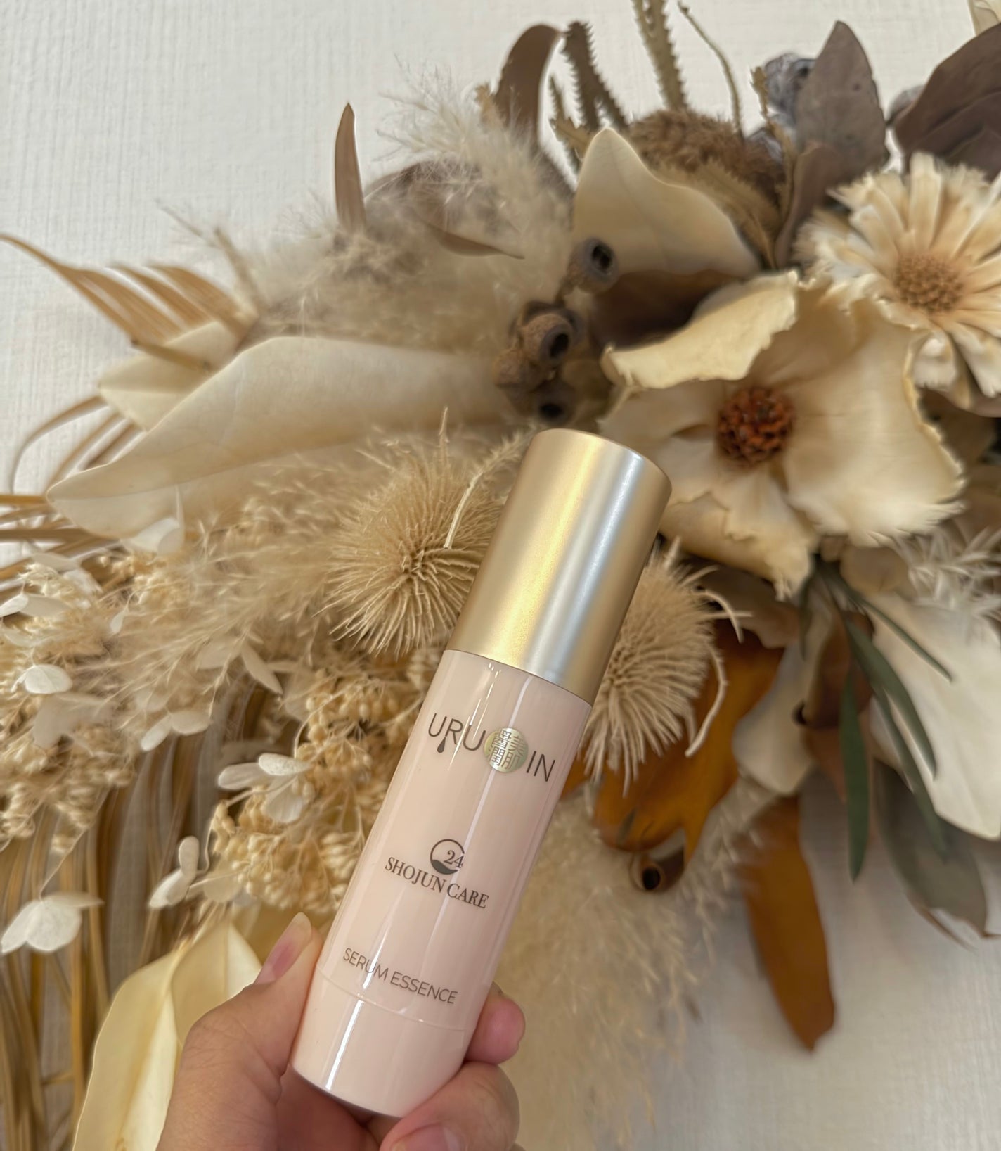 セラム美容液/URUOIN/美容液を使ったクチコミ(1枚目)