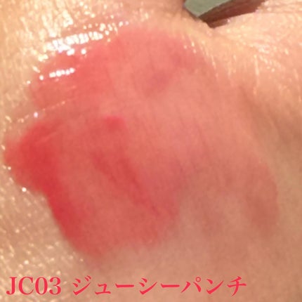 フィー リップアンドチーク グローイジェリーポット/fwee/リップグロスを使ったクチコミ(3枚目)