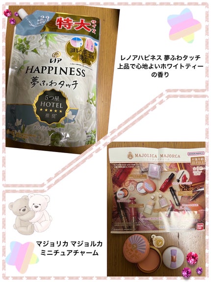 パフ・デ・チーク OR 302 アプリコットマカロン/MAJOLICA MAJORCA/パウダーチークの画像