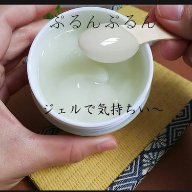 ワフードメイド 宇治抹茶オールインワンジェル/pdc/オールインワン化粧品を使ったクチコミ（3枚目）