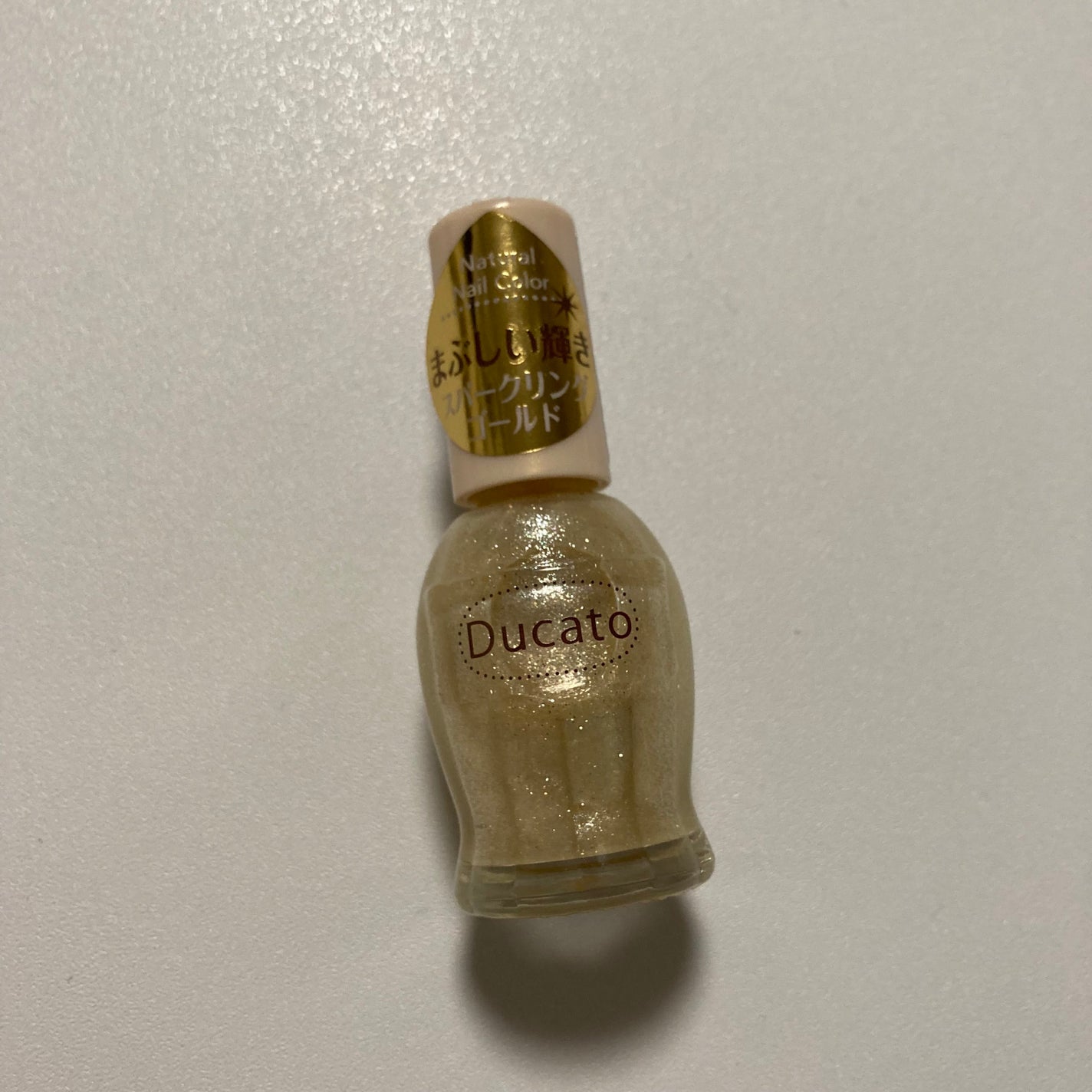 ナチュラルネイルカラーN/デュカート/マニキュアを使ったクチコミ(2枚目)