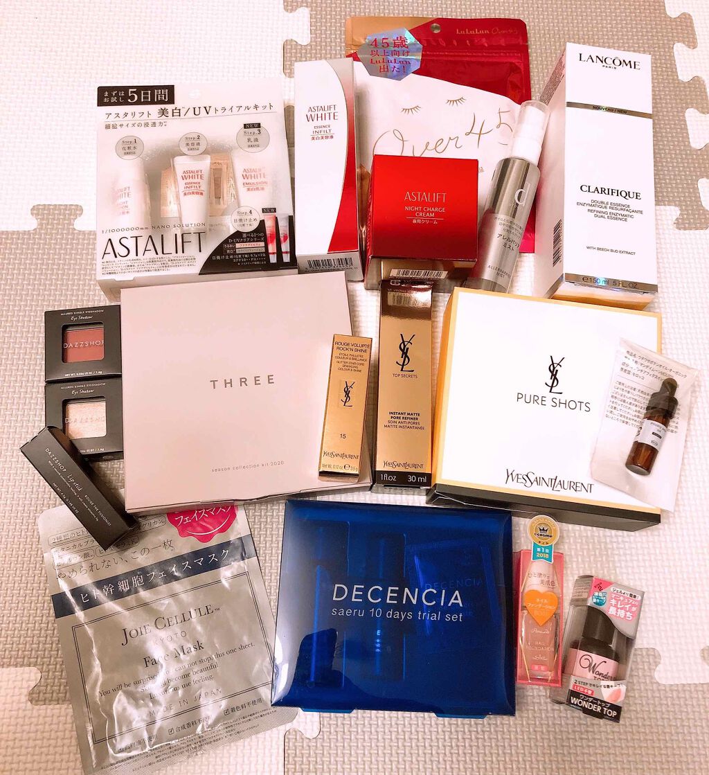 シエスタ on LIPS 「忘備録ですので悪しからず😌ここ最近の購入品。美白系スキンケア中..」(1枚目)