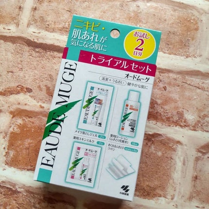 オードムーゲ トライアルセット/オードムーゲ/トライアルキットを使ったクチコミ(7枚目)