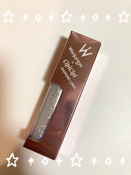 ウォンジョンヨ ダイヤモンドライナー 02 アイスシュガー/Wonjungyo/リキッドアイシャドウを使ったクチコミ(2枚目)