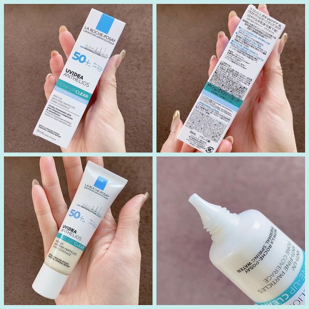 UVイデア XL プロテクショントーンアップ/ラ ロッシュ ポゼ/日焼け止めクリームを使ったクチコミ(3枚目)