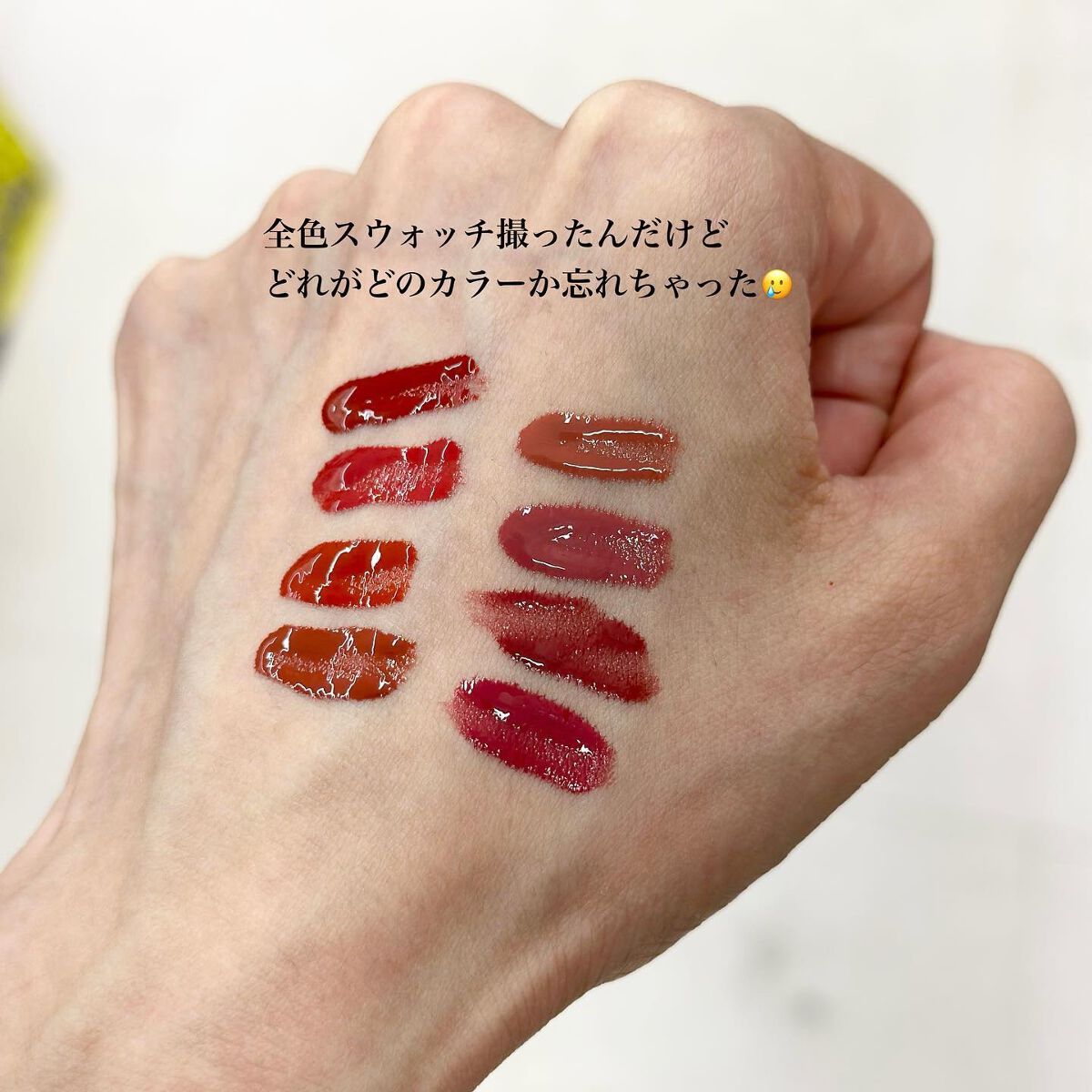 2022年秋新作口紅】SPステイ ヴィニルインク｜MAYBELLINE NEW