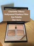 ハリウッド フローレス フィルター アイ パレット / Charlotte Tilbury