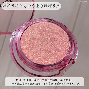 AMUSE フェイスダイヤモンドのクチコミ「ウォニョン気分になれちゃうハイライト🐰💖
発売してすぐ買って、1か月くらい？使ってます、かわい.....」（3枚目）