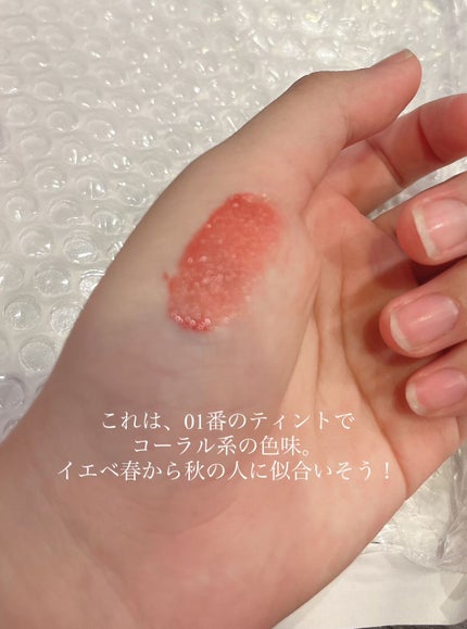 フィクシングティント/ETUDE/リップティントを使ったクチコミ(2枚目)