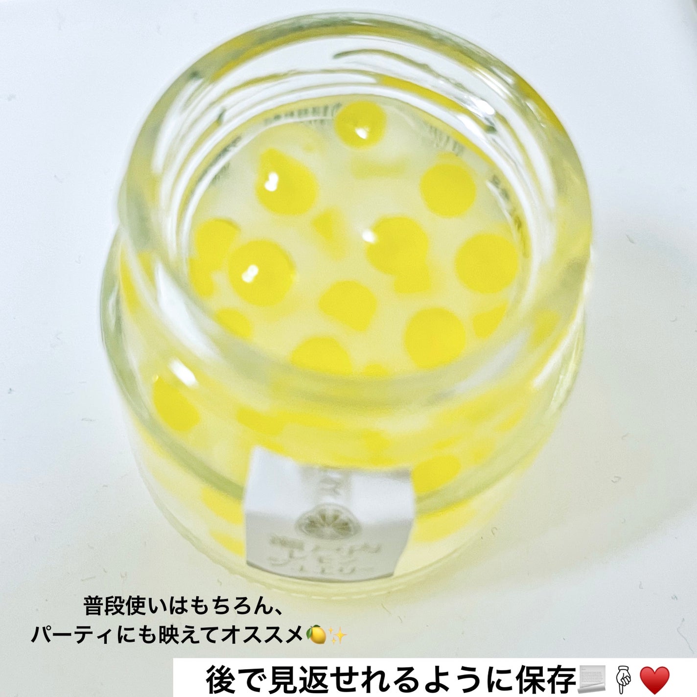 ãŽãð€Follow back on LIPS ãæ°æèŠã®ã¬ã¢ã³ãžã¥ãšãªãŒðð§¡ð§¡æåã¯ã€ã¯ã©ã¿ããã«ããããšãã..ãïŒ3æç®ïŒ