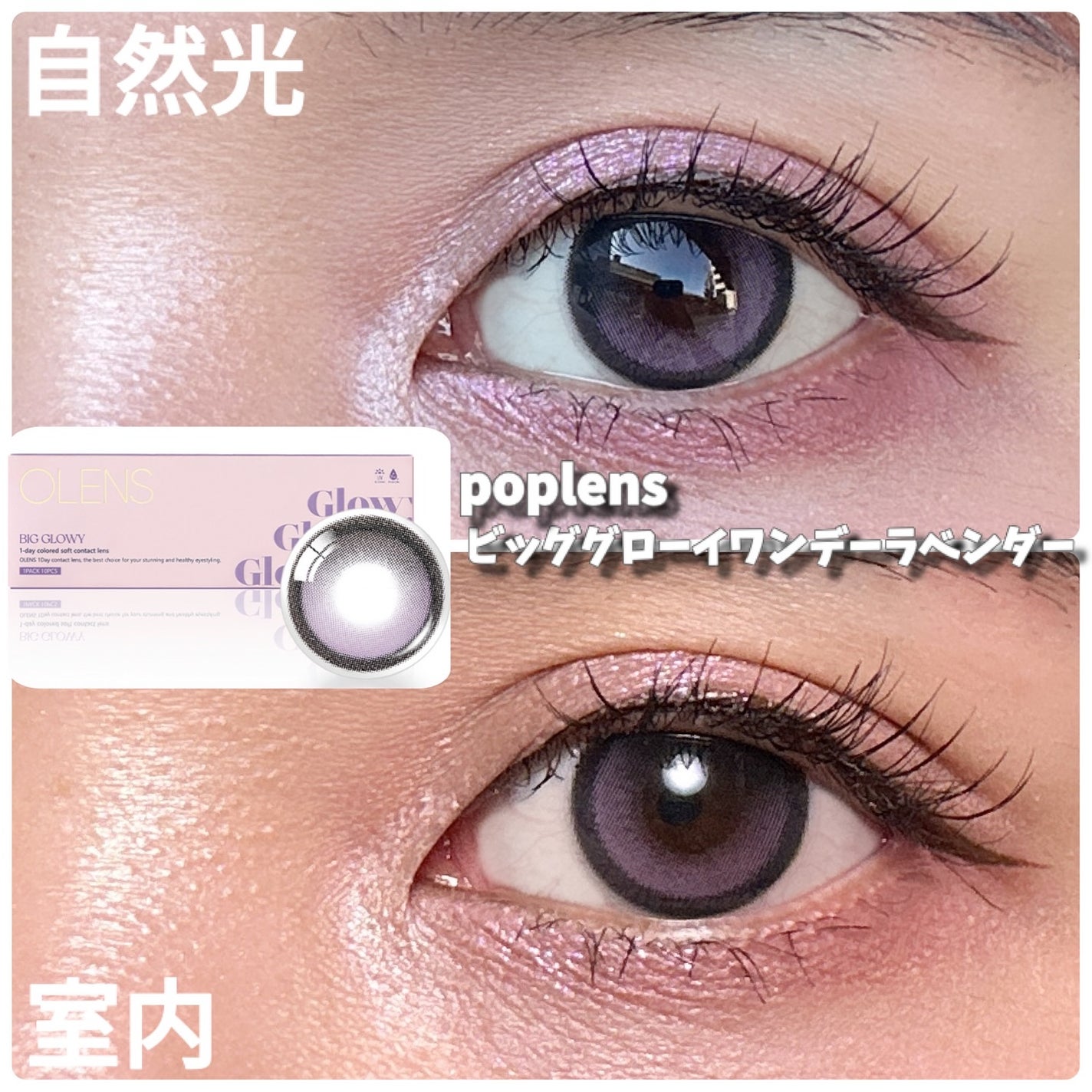 CCAM BBAK 11mm DeepOrange/CCAM BBAK/その他を使ったクチコミ(2枚目)