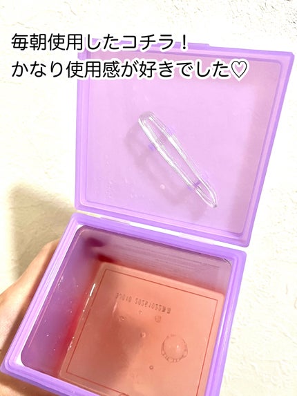 プロバイオダームタイトニングT3コラーゲンパッド/BIOHEAL BOH/トナーパッドを使ったクチコミ(2枚目)