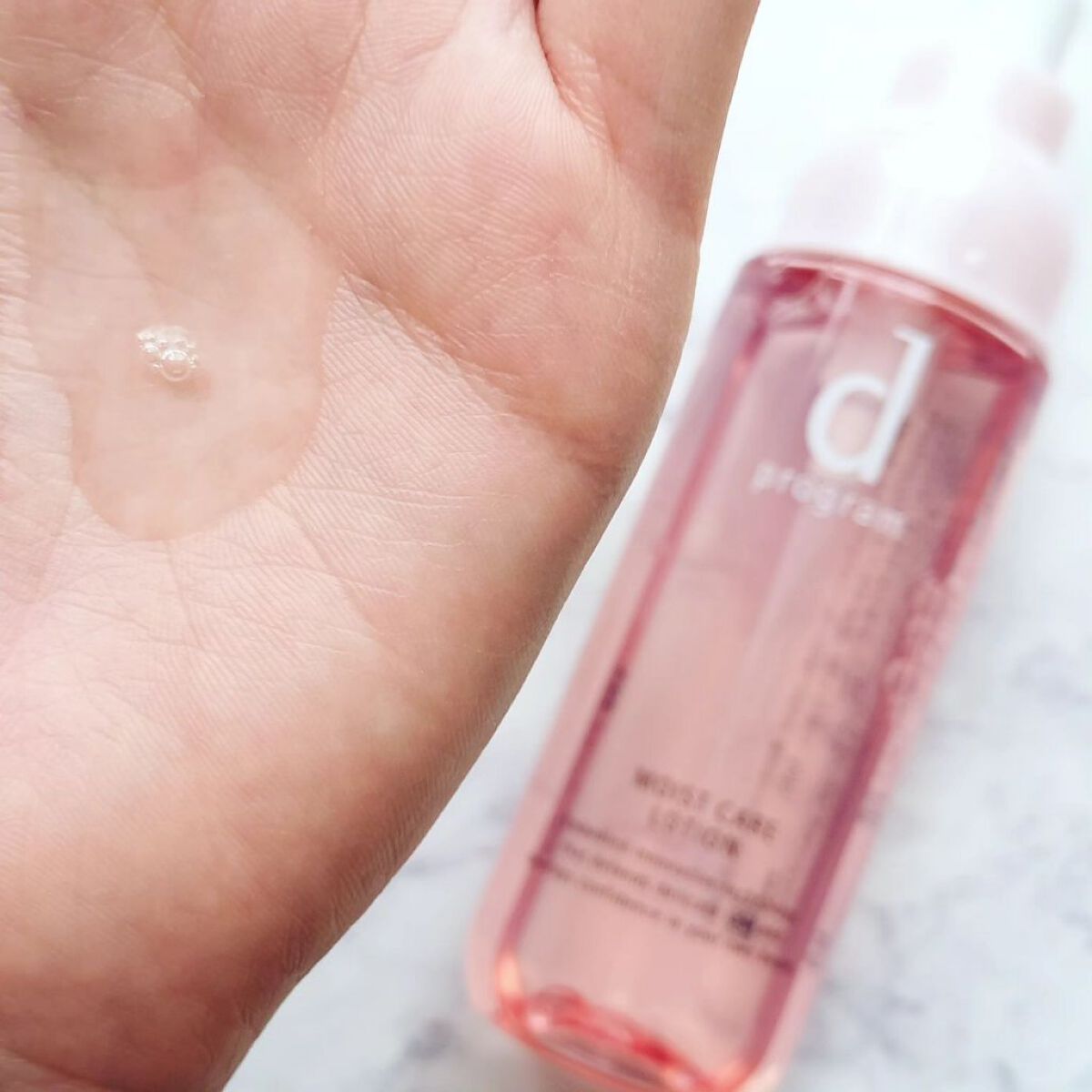 インテンスエンリッチングセラム 本体/d プログラム/美容液を使ったクチコミ（3枚目）