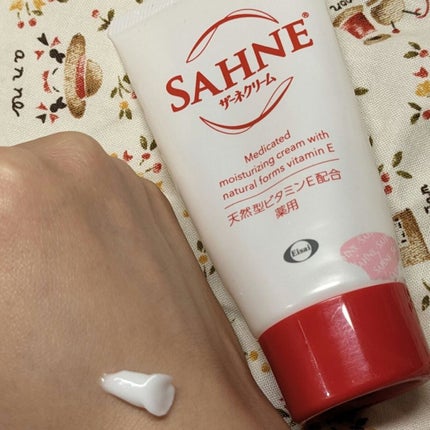 ザーネクリーム/ザーネ/ボディクリームを使ったクチコミ(2枚目)