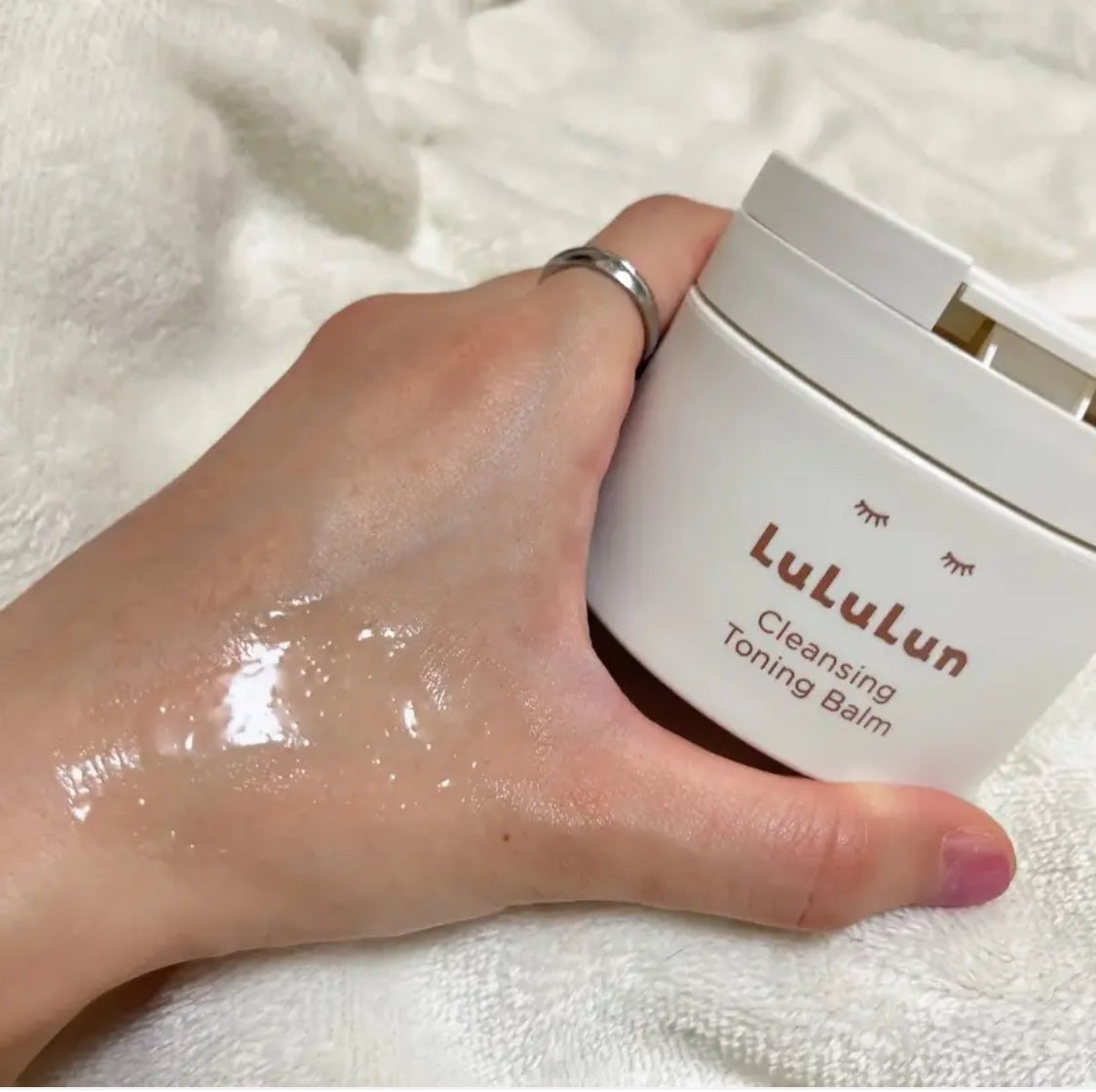 ルルルンクレンジング トーニングバーム HYDRATE WHITE/ルルルン/クレンジングバームを使ったクチコミ(1枚目)