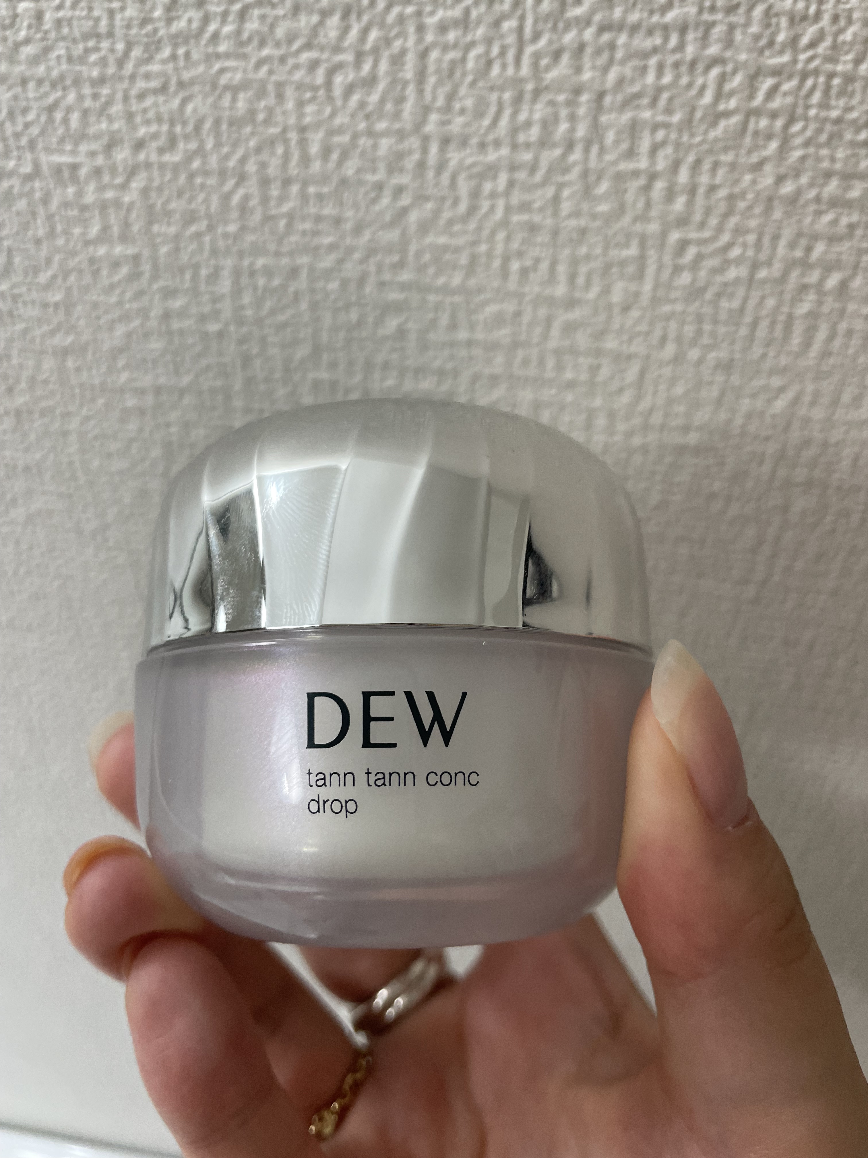 リップゾーンセラム/DEW/リップマスクを使ったクチコミ（2枚目）