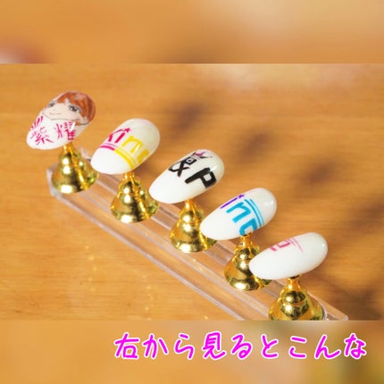 ネイルチップ/DAISO/ネイルチップ・パーツを使ったクチコミ(4枚目)