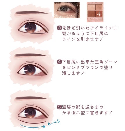 candymagic1day(キャンディーマジックワンデー)/candy magic/ワンデー(1DAY)カラコンを使ったクチコミ(4枚目)