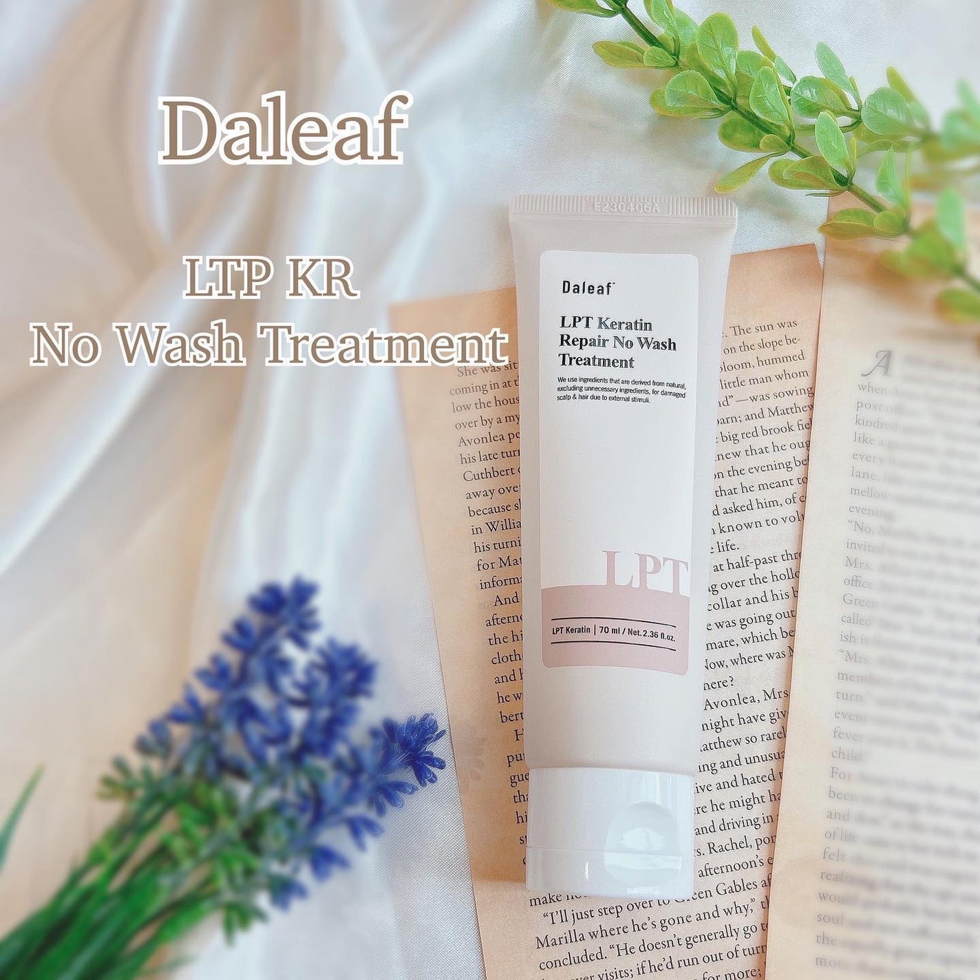 LPTケラチンリペアトリートメント/Daleaf/洗い流すヘアトリートメントを使ったクチコミ(7枚目)