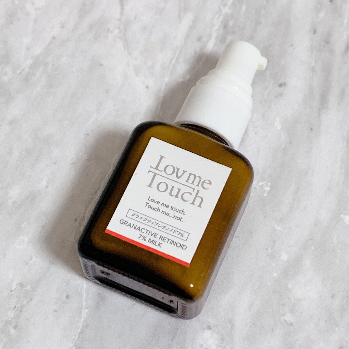 グラナクティブレチノイド7%ミルク/Lov me Touch/乳液を使ったクチコミ(1枚目)