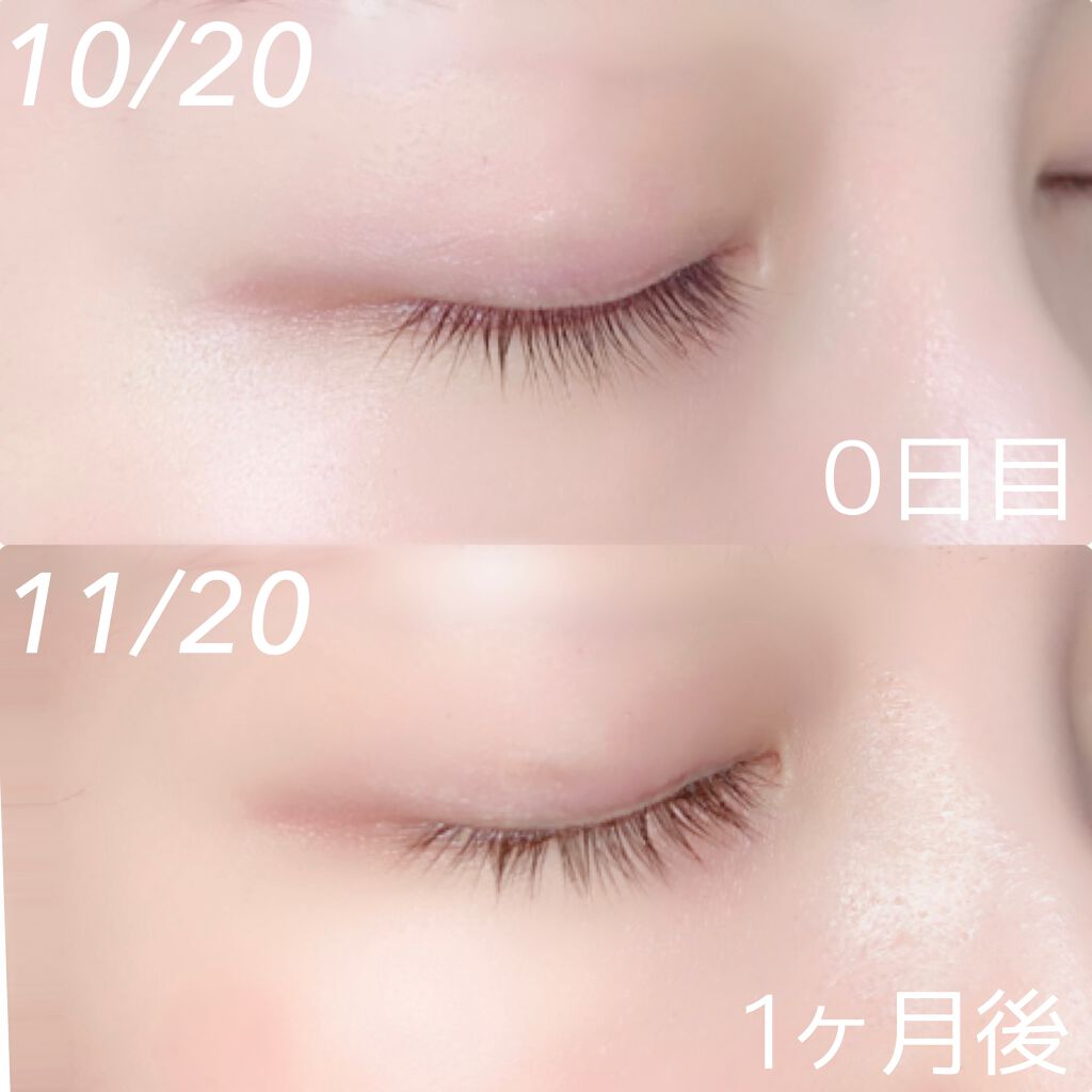 EMAKED(エマーキット)/水橋保寿堂製薬/まつげ美容液を使ったクチコミ(3枚目)