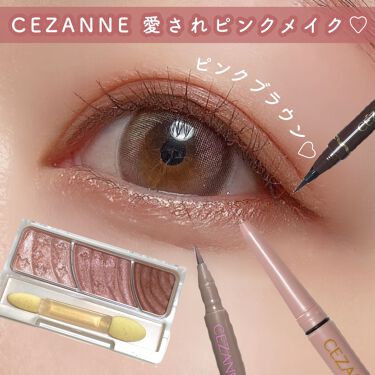 極細 アイライナーr Cezanneを使った口コミ Cezanneで愛されピンクメイク 今回は By ふくすけ 混合肌 30代前半 Lips