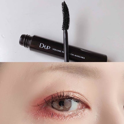 ボリュームエクステンション マスカラ/D-UP/マスカラを使ったクチコミ(2枚目)