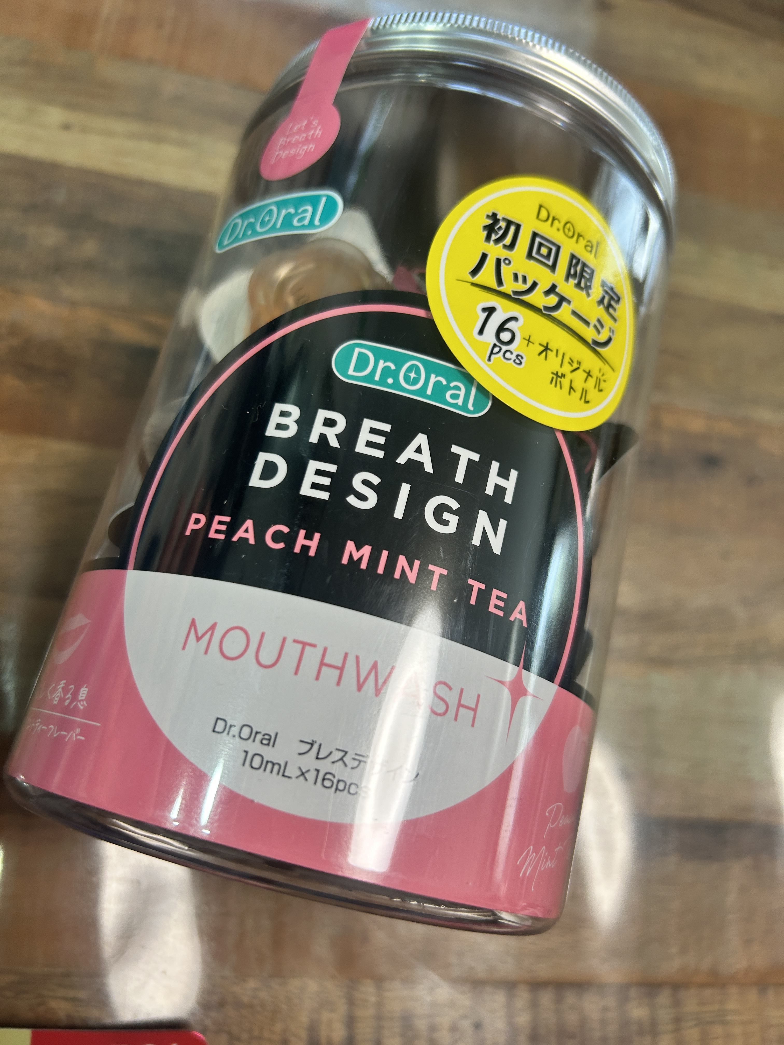 ドクターオーラル ブレスデザイン/Dr.Oral/マウスウォッシュ・スプレーを使ったクチコミ（1枚目）