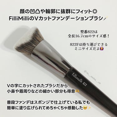 Fillimilli Vカットファンデーションブラシ 822/fillimilli/メイクブラシを使ったクチコミ（2枚目）