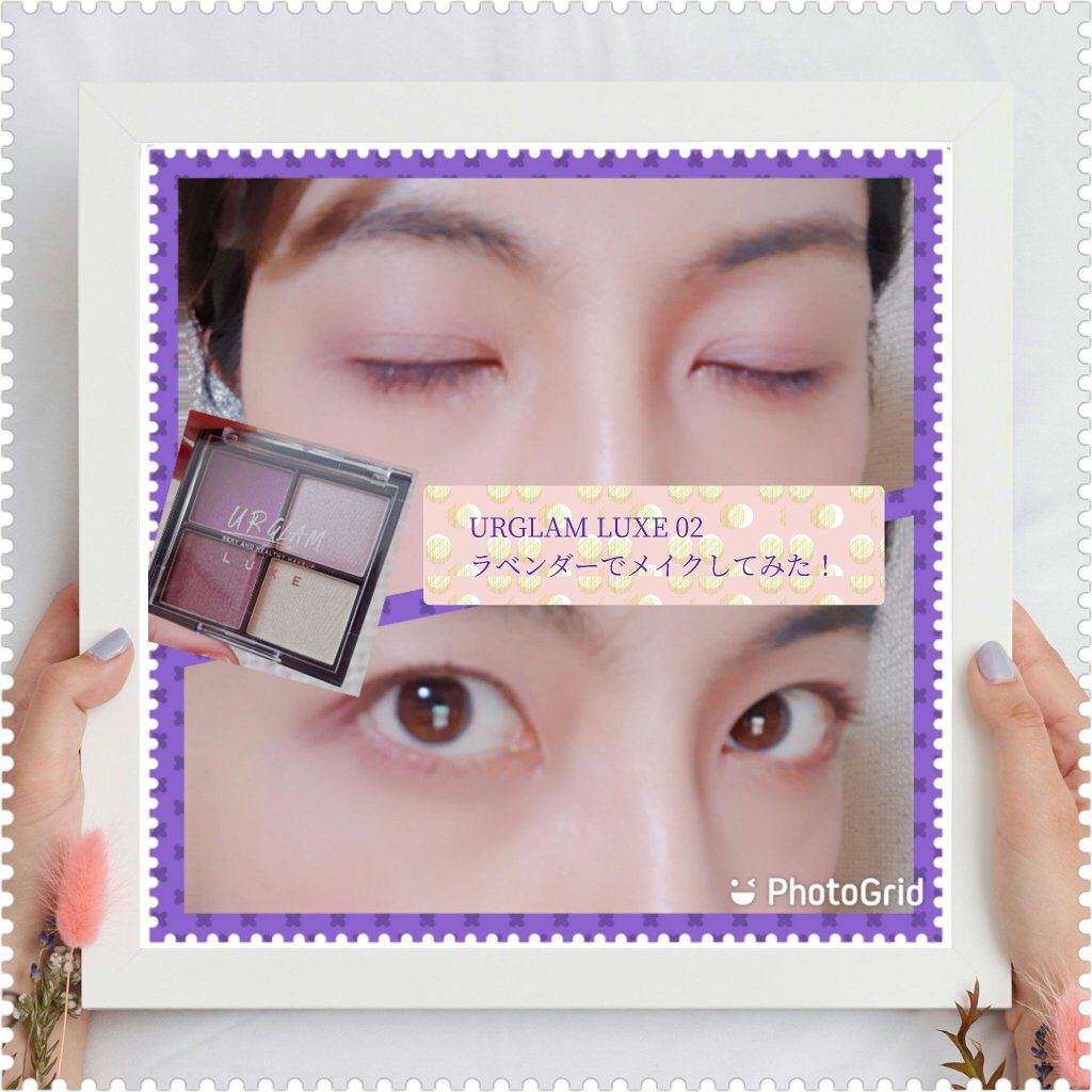 UR GLAM LUXE　4 COLORS EYESHADOW PALLET/U R GLAM/アイシャドウパレットを使ったクチコミ（1枚目）