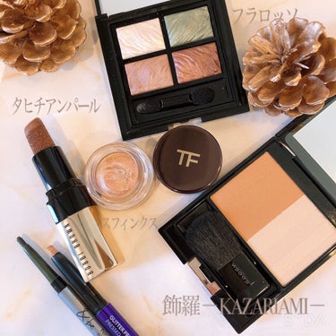 リュクス ジュエル リップスティック タヒチアンパール/BOBBI BROWN/口紅を使ったクチコミ（2枚目）