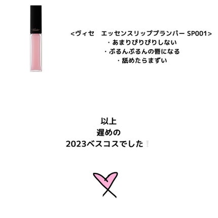 カラーリングアイブロウ/ヘビーローテーション/眉マスカラを使ったクチコミ(7枚目)