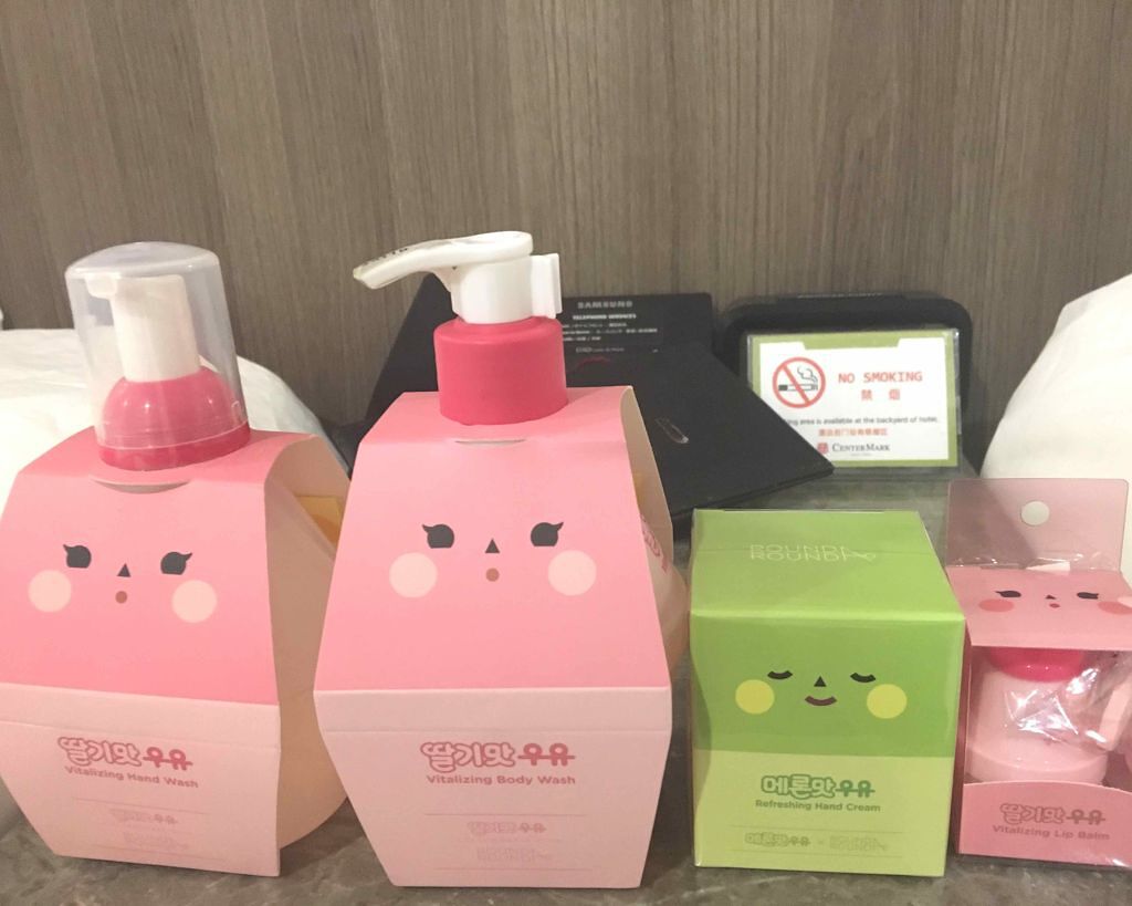 バナナウユクリーム/SKINHYU/フェイスクリームを使ったクチコミ（1枚目）