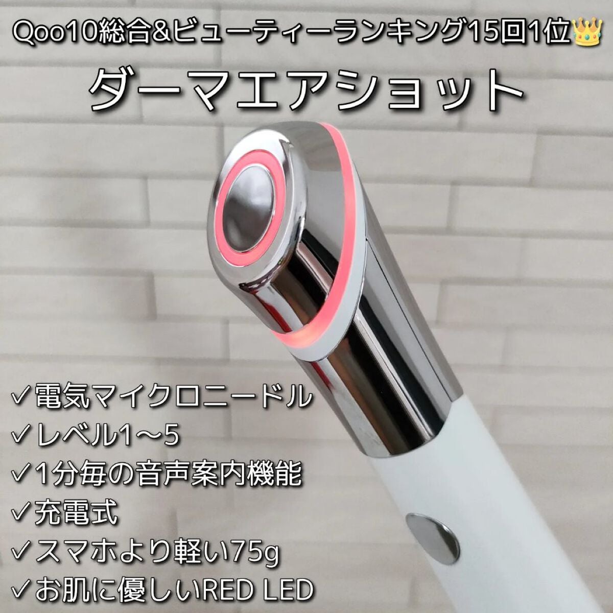 ゼロ毛穴1DAYセラム/MEDICUBE/美容液を使ったクチコミ(2枚目)