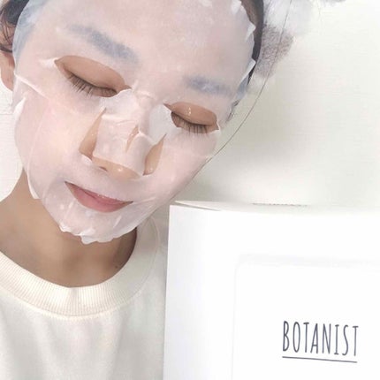 ボタニカルシートマスク/25枚入り/BOTANIST/シートマスク・パックを使ったクチコミ(4枚目)